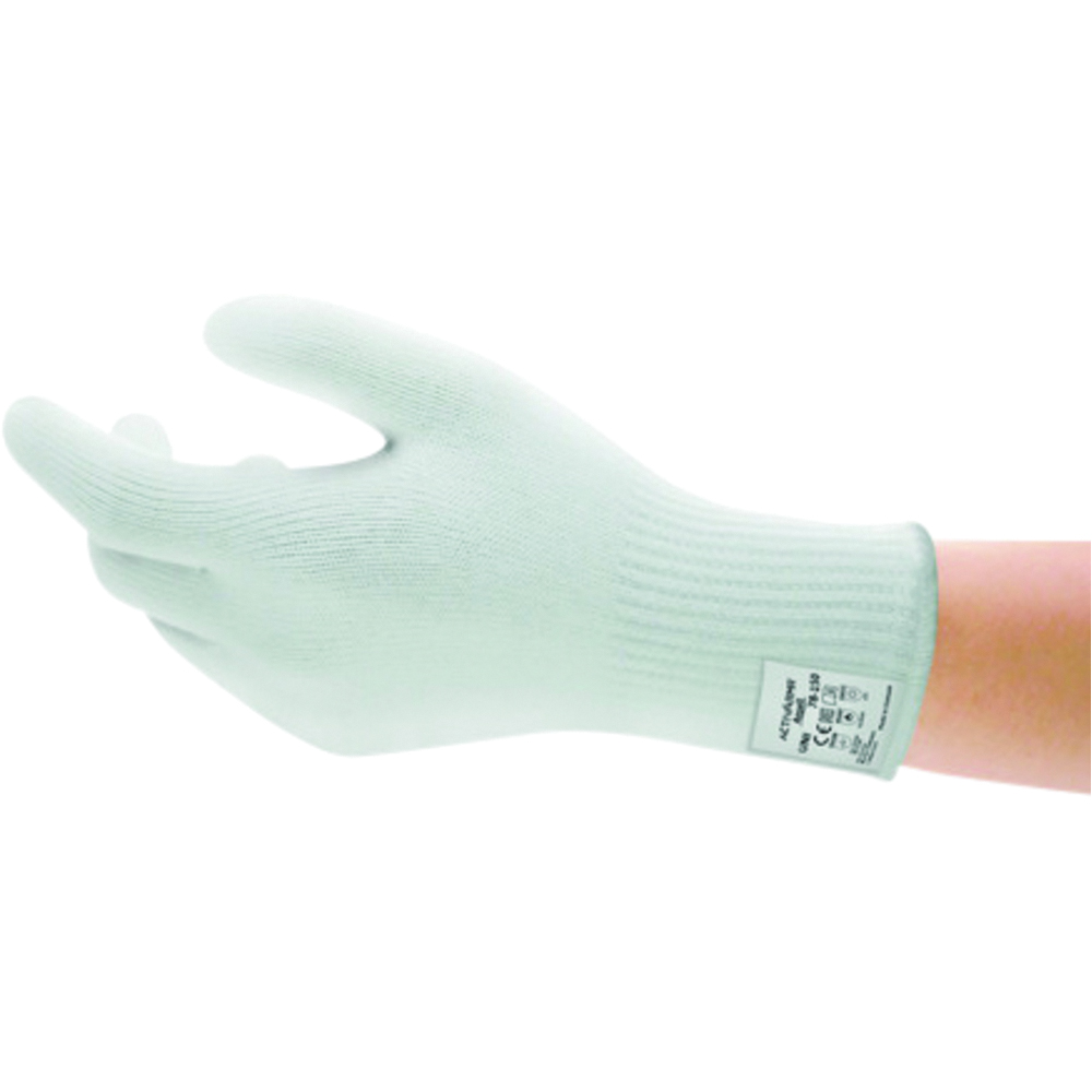 Ansell ActivArmr Insulated Glove Liners