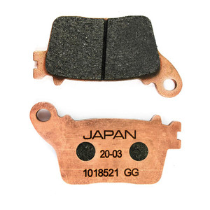 Balatas Tras Set Hn Cbr 600 Rr Cbr 1000 Rr (Japan Racing)