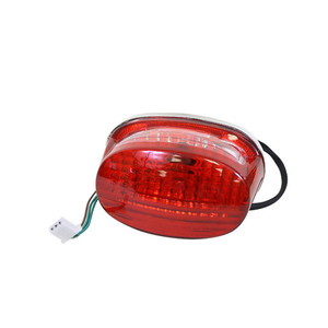 Calavera Su En 125 Hu (07-19) 12V 5W