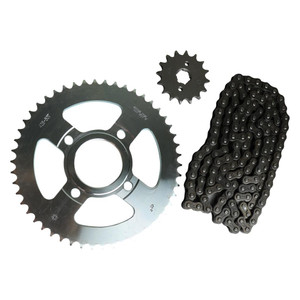 Engrane 50X16 Cadena 428Hx132L Set Vl Xeverus 250 (21) Choho