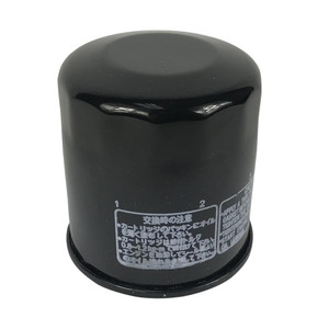 Filtro Aceite Hn Cbr 600 (95-19) / Po Sportsman 500 (05-19)