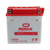 ACUMULADOR DC C/ELECTROLITO (12N9-3B) RODA 12V 9A