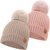 2-Pack Pom Knitted Beanie (fawn)