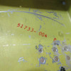 51733-004 Piper PA31T Shield Assembly SAS Servo (C20)