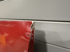 1221007-12 Cessna 177RG Flap Assembly RH (Damaged)