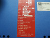 PC-17A Flite-Tronics Static Inverter (Volts: 28.0, Amps: 39)