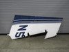 5133000-200, 5133015-1, 5133000-1 Cessna 414 Rudder Assembly with Trim Tab & Tip