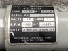 9910070-1 Aerospace Controls Flap Actuator Reduction Motor Assembly (28V, 12A)