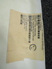 K78349-14 McFarlane Forward Window Trim Cover Assembly LH
