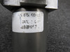 0756039-11 Cessna T182T Fuel Strainer Assembly
