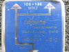 AD-3 Antenna Development Co Antenna Coupler Assembly