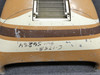 0552007-2 Cessna 175B Engine Lower Cowl Assembly