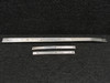 63142-051, 63142-055, 63142-056 Piper PA28RT-201T Cargo Door Trim Set