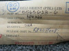 5565623-6 (USE: 5565623-7) Spring (New Old Stock) (SA)