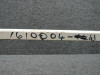1610004-17 (USE: 1610004-43) Cessna Door Frame  (JC)