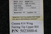 MISC12122KW4-WH