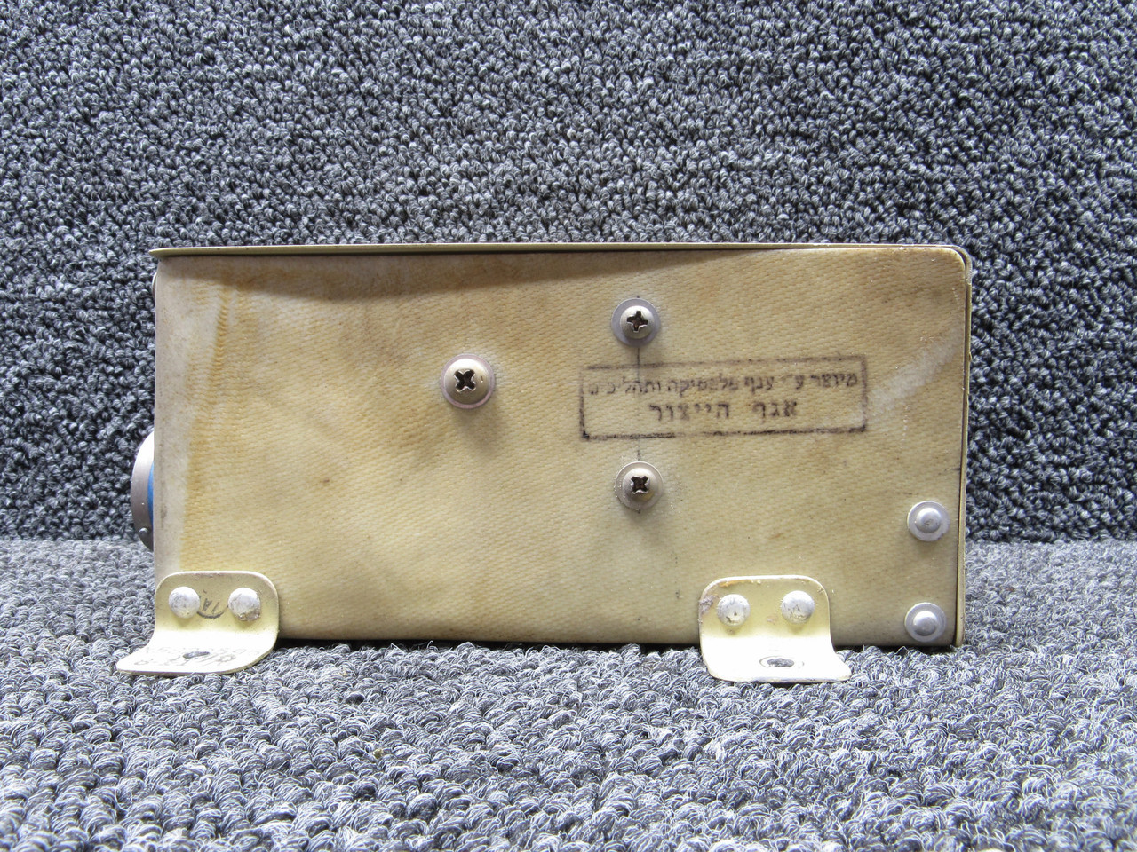 5823596-3 (Alt: 5823596-400) IAI 1124 Thrust Reverser Relay Box