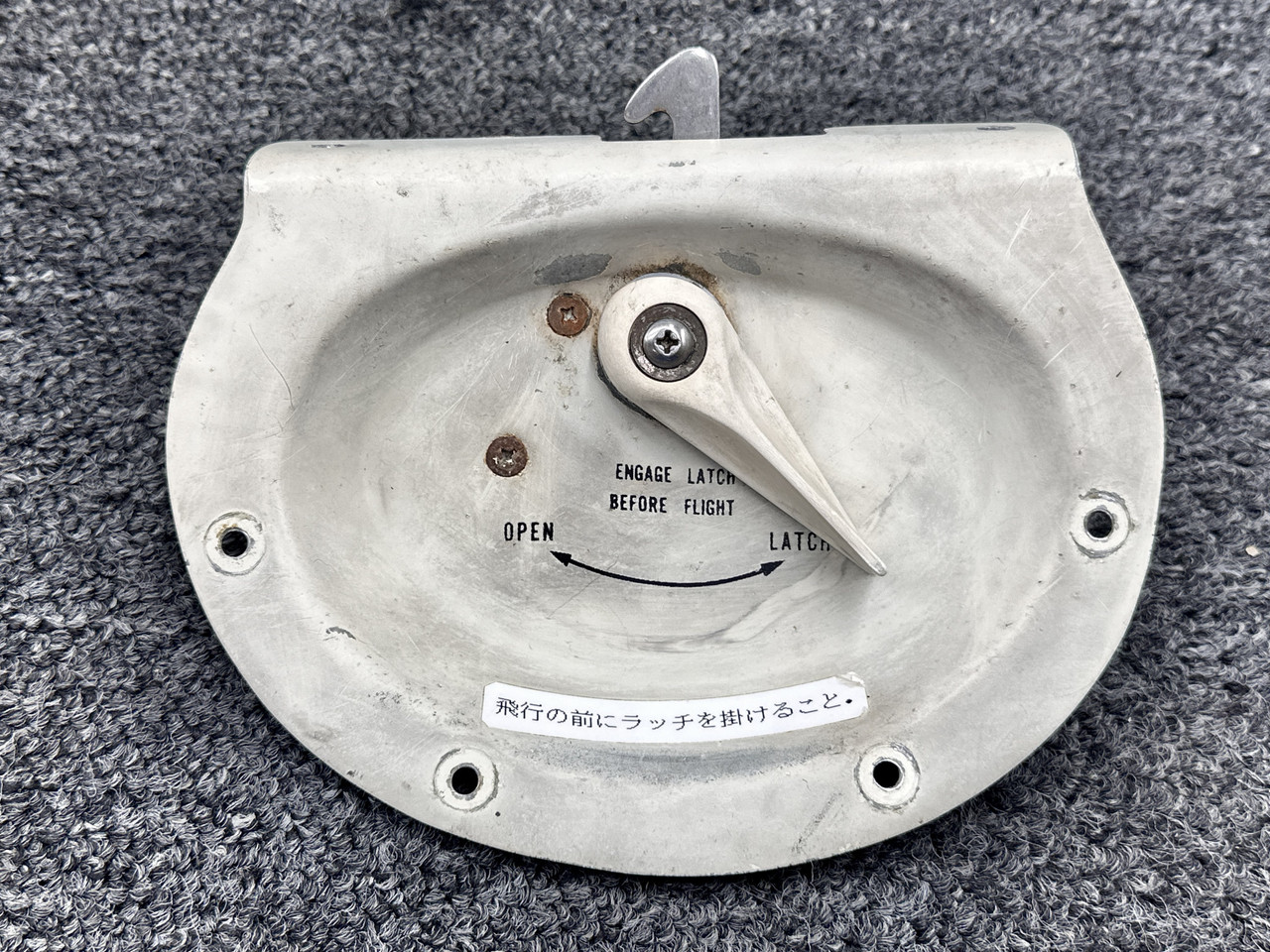 トップス flyingspade2001 96919-000 Piper PA34-200T Auxiliary Door Latch Assembly for Sale
