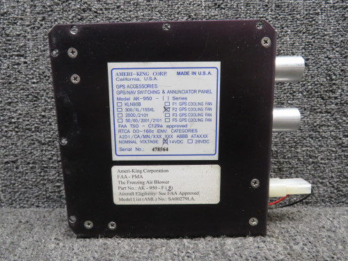 AK-950-F2 Ameri-King Avionics Cooling Fan (Volts: 14)