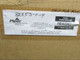 82253-004 Piper Skin Fuselage Fwd Top (FACTORY NEW IN CRATE) (SA)