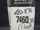 452-876 Gates XL Automotive Belt (Matched Set) (New Old Stock)