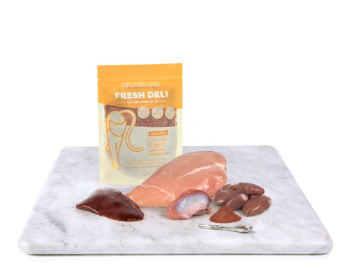 Chicken breast with heart, gizzard and liver  with meat