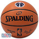 Washington Wizards Spalding NBA Licensed I/O Full Size Team Logo Basketball