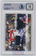 Juan Soto Nationals Signed Autographed 2018 Topps Now #322 BAS 10