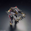 Bandai Bandai Hobby Real Grade RG Gundam Astray Gold Frame Amatsu Mina