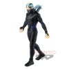 Banpresto Banpresto My Hero Academia The Movie Heroes Rising VS Hero Nine Figure 19cm