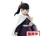 Bandai Spirits Banpresto Demon Slayer Kimetsu no Yaiba Kanao Tsuyuri Vol 7 Figure