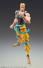 Medicos Medicos Chozokado JoJos Bizarre Adventure Dio Awakening Action Figure