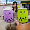 BOBA TEA Bubble Milk Tea Pillow Cushion Plush Kawaii Green Tea Matcha