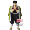 Bandai Spirits Banpresto Demon Slayer Kimetsu no Yaiba Gyomei Himejima vol 16 Figure