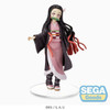 Bandai Spirits SEGA Demon Slayer Kimetsu no Yaiba Nezuko Kamado Kyoudai no Kizuna SPM Figure