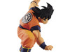 Bandai Spirits Banpresto Dragon Ball Super Son Goku FES Vol.14 Figure