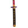 EA-SWORD Demon Slayer: Kimetsu no Yaiba Kokushibo Cosplay Bamboo Wooden Katana Sword with PVC Sheath 