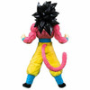 Banpresto Banpresto Dragon Ball GT Blood Of Saiyans Super Saiyan 4 Son Goku Figure