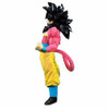 Banpresto Banpresto Dragon Ball GT Blood Of Saiyans Super Saiyan 4 Son Goku Figure