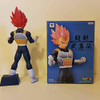 Banpresto Banpresto Dragon Ball Super God Saiyan Vegeta Figure