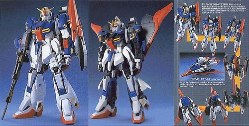 Bandai Bandai Hobby PG Perfect Grade 1/60 Zeta Gundam MSZ-006