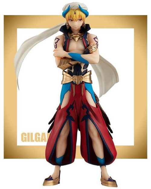 Furyu FuRyu SSS Fate/Grand Order Absolute Demonic Front Babylonia Gilgamesh Figure 21cm