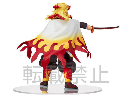 SEGA SEGA SPM Demon Slayer Kimetsu no Yaiba Kyojuro Rengoku Figure