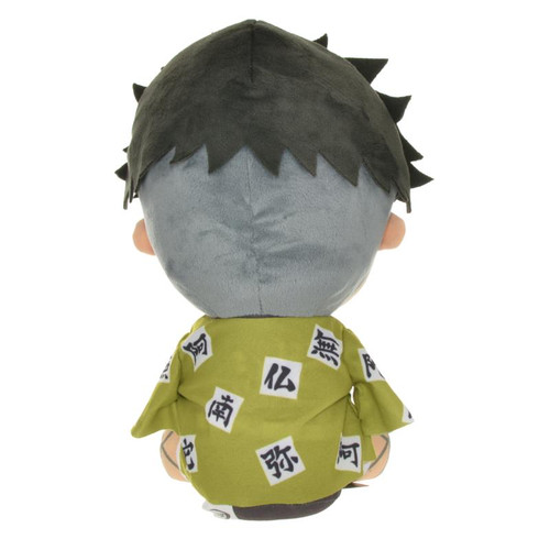 Furyu FuRyu Demon Slayer Kimetsu no Yaiba x Rascal Gyomei Himejima Big Plush vol 5