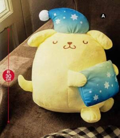 Furyu FuRyu Pompompurin Dreaming Blue Big Plush