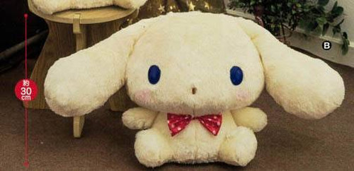 Furyu FuRyu Sanrio Cinnamoroll Retrochic B Big Plush