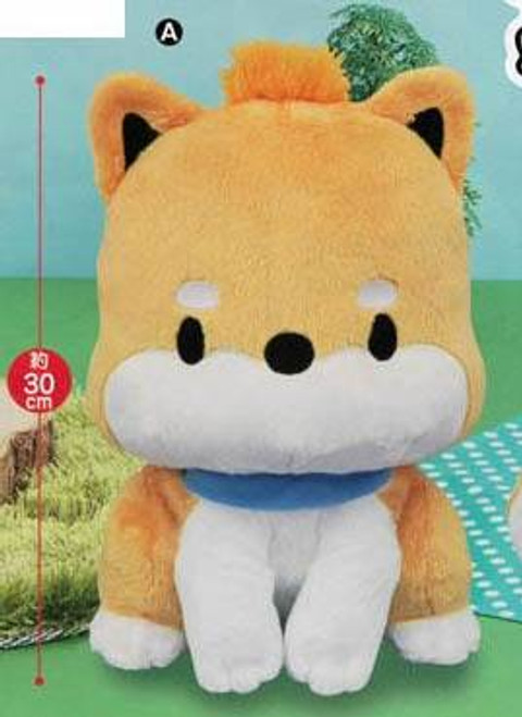 Furyu FuRyu Shiba Inu Maru - Maru Sitting Big Plush