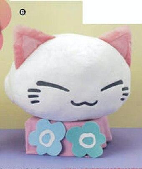 Furyu FuRyu Nemu Neko Plum Blossoom Ga Ippai Pink Version B Big Plush