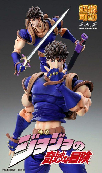 Medicos Medicos Chozokado JoJos Bizarre Adventure Jonathan Joestar Action Figure