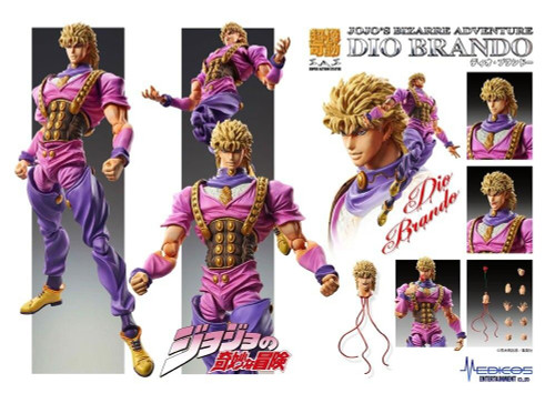 Medicos Medicos Chozokado JoJos Bizarre Adventure Dio Brando Action Figure